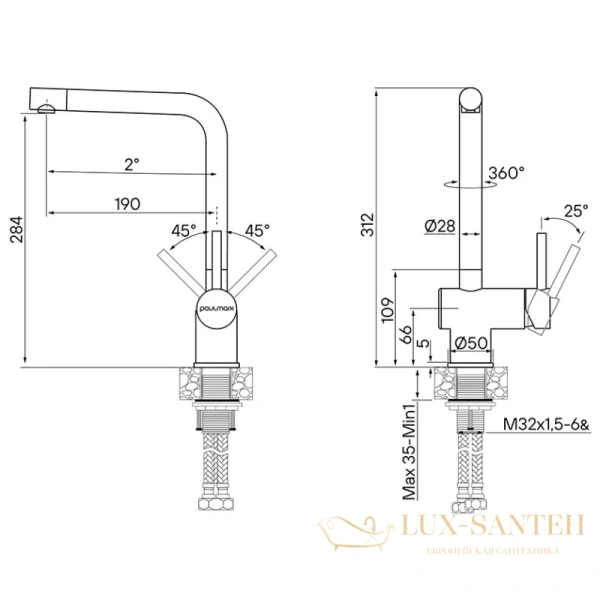 смеситель paulmark spring sp212067-ss для кухни, нержавеющая сталь