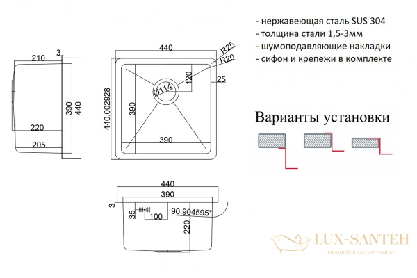 кухонная мойка zorg hd hd 4444, нержавеющая сталь