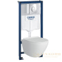 комплект grohe rapid sl gh 39189001, инсталляция и унитаз подвесной безободковый