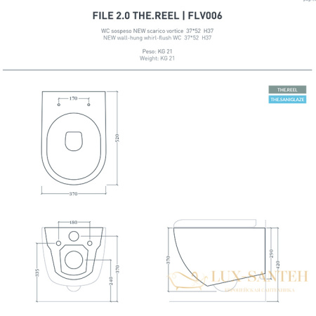 унитаз подвесной artceram file 2.0, flv006 05 00, турбо смыв the.reel, 36х52 см, с креплениями, цвет белый матовый saniglaze