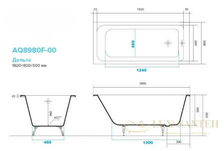 чугунная ванна aquatek дельта 180x80 aq8980f-00