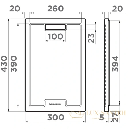 разделочная доска 43x30x2,5 см omoikiri cb-01-wood 4999005 43x30x2,5 см, орех