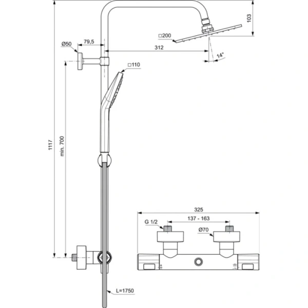 душевая система ideal standard ceratherm t100 a7240aa 200 мм, хром