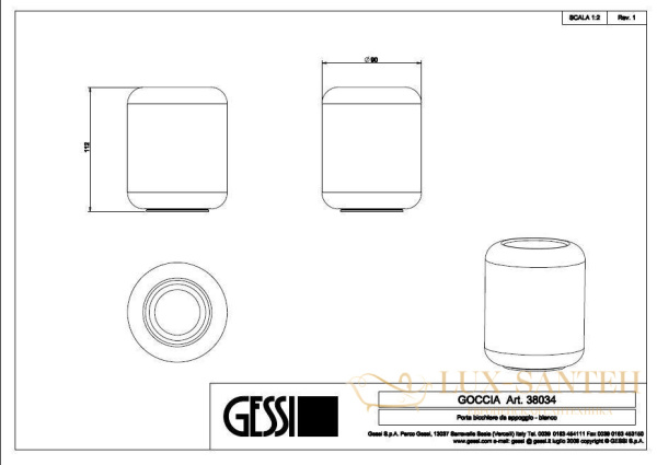 стакан gessi goccia 38034.031, хром