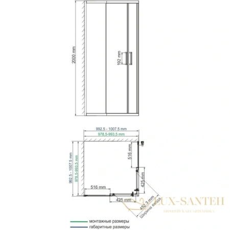 душевой уголок wasserkraft main 41s19 100х100 см 