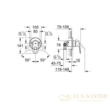 гигиенический комплект grohe bauloop 124896, хром