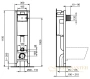 комплект унитаз с инсталляцией и крышкой ideal standard exacto rimless prosys eco frame m x022601