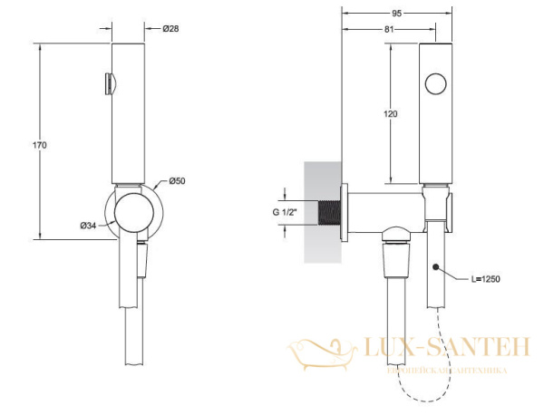 гигиенический душ gessi cono 45123.031, хром