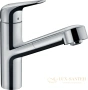 смеситель для кухни hansgrohe focus m427-h150 71814000 с вытяжным изливом