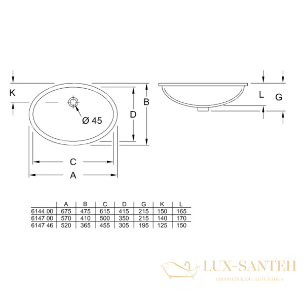 раковина villeroy & boch evana 61470001 57х41 см, альпийский белый