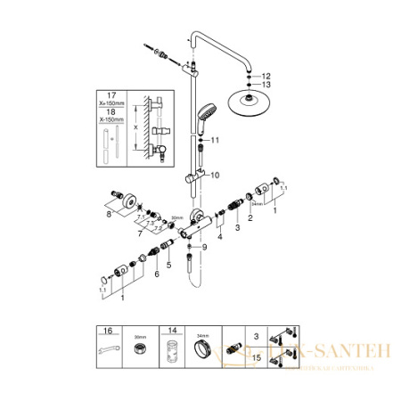 душевая система grohe tempesta cosmopolitan system 210 27922001, хром