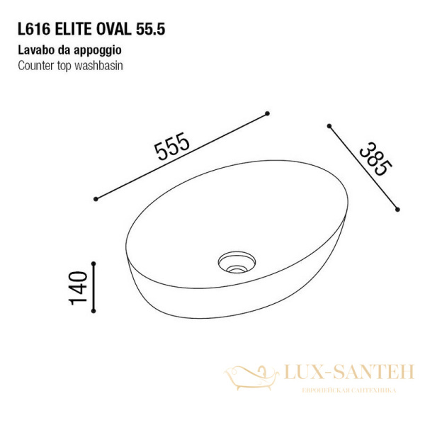 раковина накладная aet elite oval 55,5x38,5., без отверстия под смеситель, цвет черный матовый с эффектом мрамора l616t0r0v0483