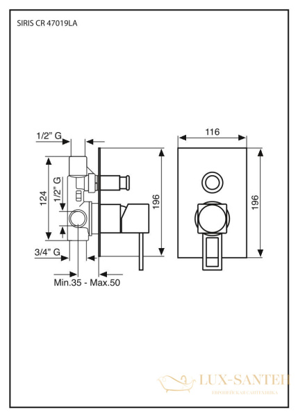 смеситель внутристенный emmevi siris 47019l/a/cr на 2 выхода, хром