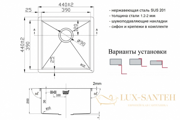 кухонная мойка zorg light bronze zl r 440440 bronze, бронза