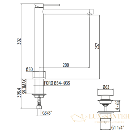 смеситель для раковины gattoni circle one 9048/90c0, с донным клапаном, хром