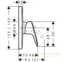 смеситель для душа hansgrohe logis 71605000