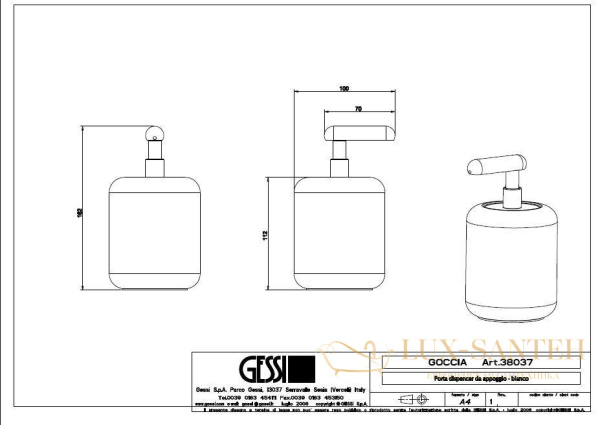 дозатор gessi goccia 38037.031, хром