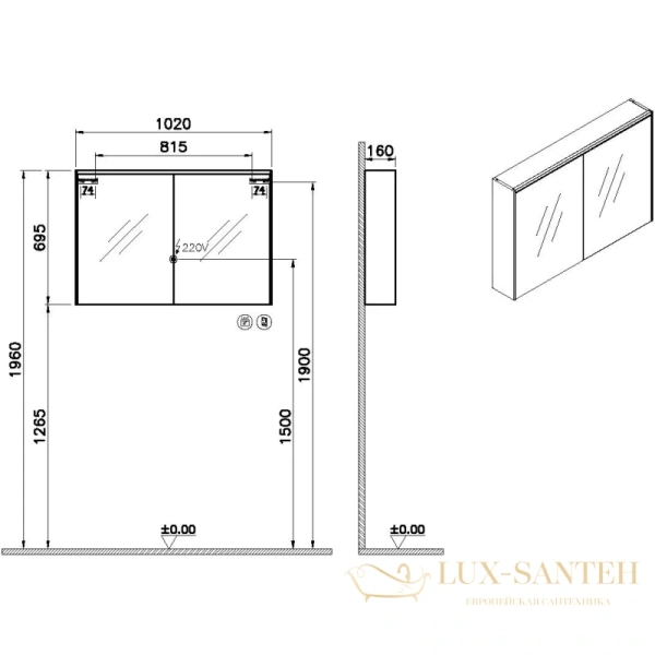 зеркальный шкаф vitra mirrors 66912 102x69,5 см, антрацит глянец