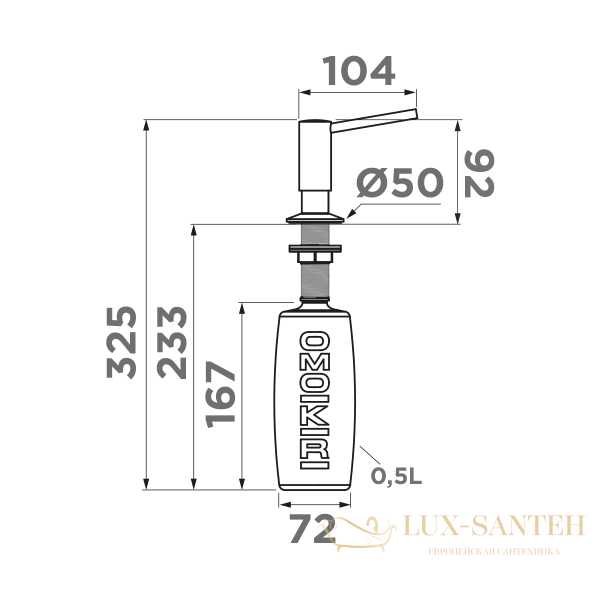 дозатор omoikiri ом-02-sl 4995068 500 мл, бирюзовый