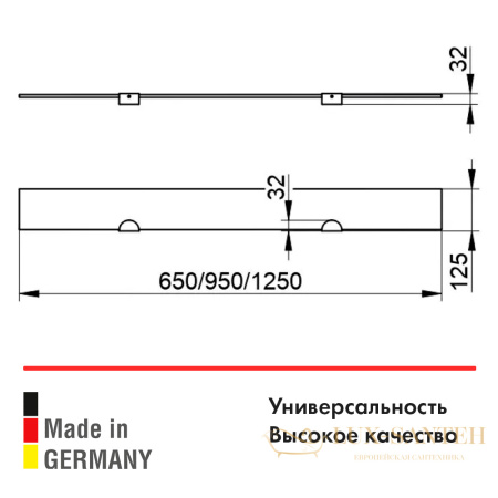 держатели для стеклянной полки keuco edition 300, 30010010000, хром