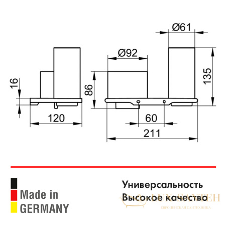 дозатор для жидкого мыла keuco edition 400 11553039000, в комплекте со стаканом и двойным держателем, хрустальное стекло/латунь, бронза шлифованная