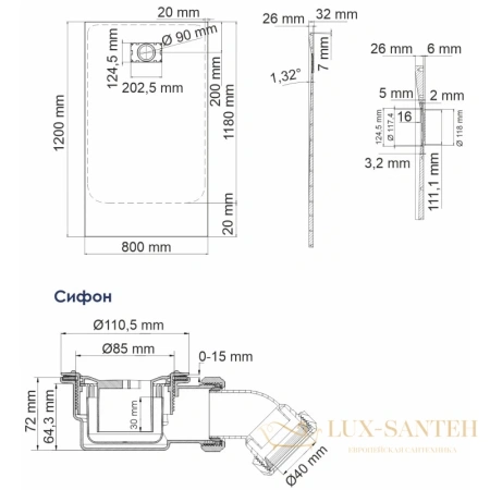 душевой поддон wasserkraft elbe 74t06 120x80 см, черный