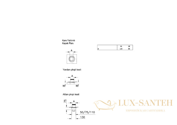 душевой трап vitra square 15x15 см, горизонтальный, 59980107000, цвет хром