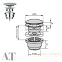 сток для раковины aet curvy свободный слив хром, цвет керамики белый матовый a044vx101