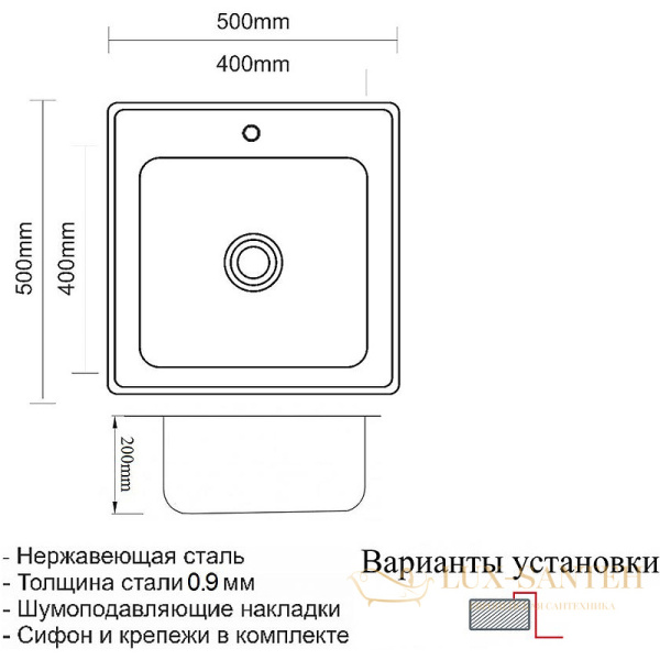 кухонная мойка zorg satin zr 5050 50 см, нержавеющая сталь