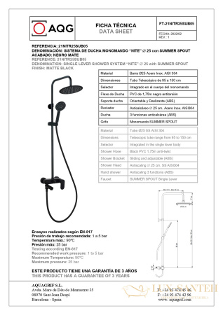 душевая колонна aqg wind blu rd 21nitr25sub05 со складным изливом и круглым верхним душем 25 см, черный матовый