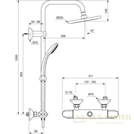 душевая система ideal standard idealrain eco a6421aa, хром