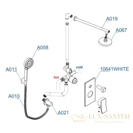 душевой комплект wasserkraft aller a16067white 225 мм, хром/белый