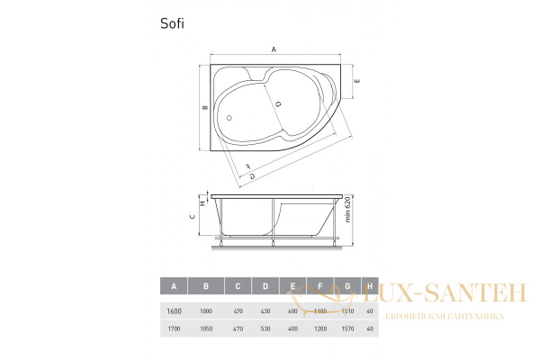 ванна акриловая relisan sofi l 170x105