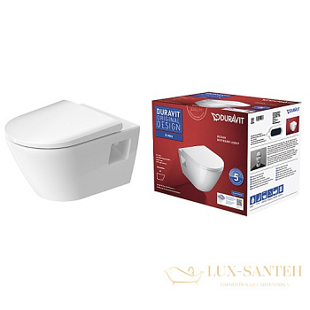 подвесной безободковый унитаз duravit d-neo 45780900a1 rimless, белый