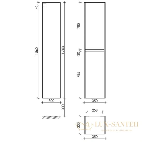 пенал sancos smart psm35w l/r подвесной, белый глянец