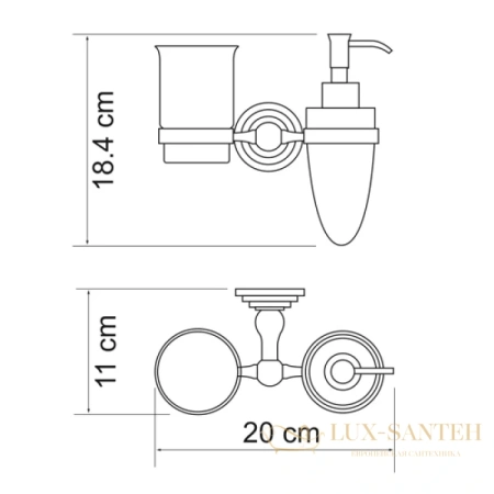 стакан wasserkraft ammer k-7089 с дозатором, никель