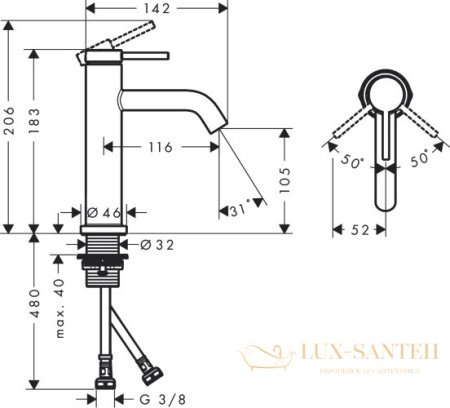 смеситель для раковины hansgrohe tecturis s ecosmart+ 73311000, хром