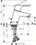 смеситель для раковины hansgrohe focus e2 31730000