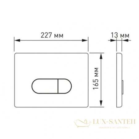 кнопка berges drop 040038 для инсталляции novum d8, бронза