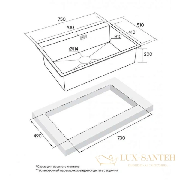 кухонная мойка paulmark vast pm217551-gm, вороненая сталь