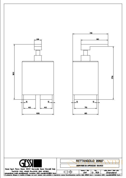 дозатор gessi rettangolo 20837 031, белый