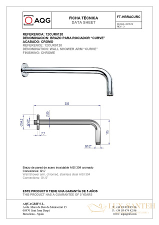 кронштейн aqg curve 12cur0120 настенный круглый длиной 30,5 см, для верхнего душа, хром