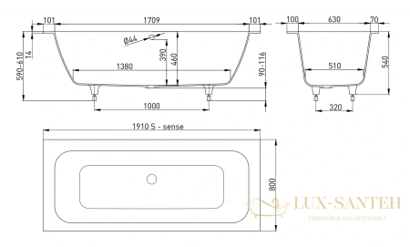 ванна salini orlanda axis 103211m s-sense 191.1x80 см, белый