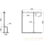 поручень vitra arkitekta a44469 опорный 83,5 см, хром