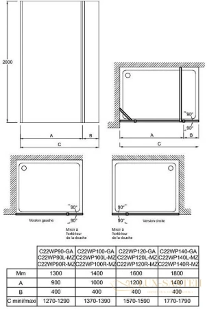 душевое ограждение jacob delafon contra 120x200 e22wp120-ga