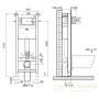 инсталляция oli expert evo plus sanitarblock 721803 для подвесного унитаза высота 1130 мм, механика