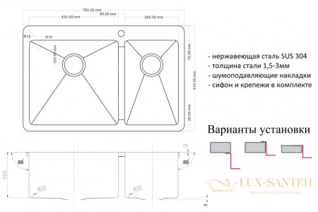 кухонная мойка zorg pvd bronze szr-78-2-51-l bronze, бронза