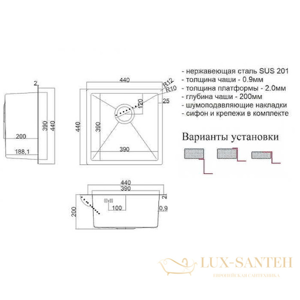 кухонная мойка zorg steel hammer sh 4444 44 см, нержавеющая сталь