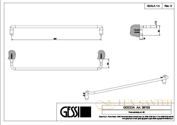 полотенцедержатель gessi goccia 38103.031, хром