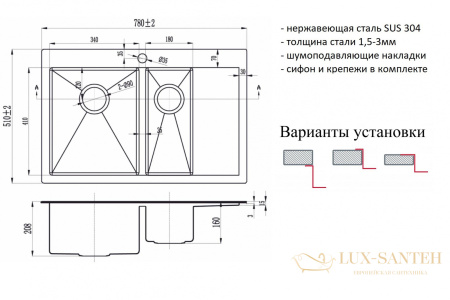 кухонная мойка zorg pvd grafit pvd 5178-2-l grafit, графит